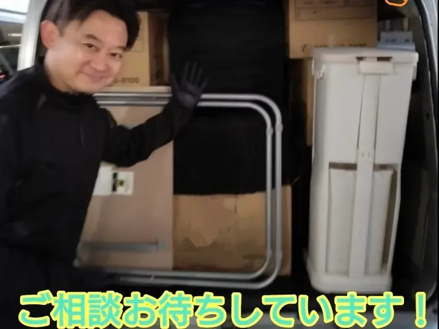 年式・メーカー・状態・回収品の画像をご質問からお願いいたします。サービスの画像