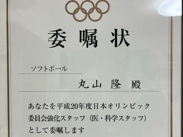 令和7年8月出店◎30年の実績◎国家資格保持者！ゴルフ・テニス・野球などのケアもサービスの画像