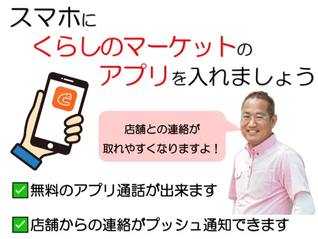 【愛知】金賞３連覇店：奥のカビもスッキリ、送風ファン脱着クリーニングがオススメ！サービスの画像