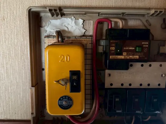 ゴキブリ駆除｜侵入防止までしっかり対応サービスの画像