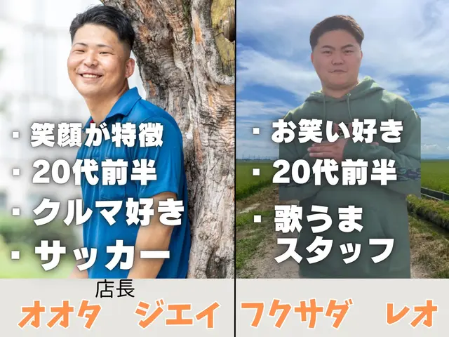 通常抗菌は無料！★天然洗剤使用で安心安全 ★ 複数台でおうち丸ごとお得！サービスの画像