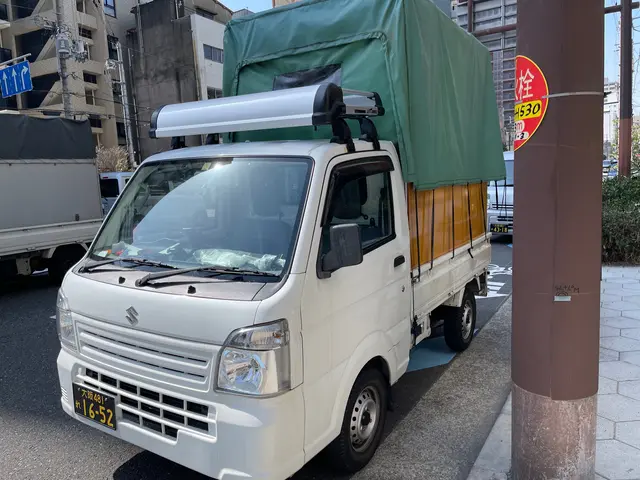 【ご予約の前に】画像で見積、スピード返信！ニコニコ笑顔！◎安心の当日追加無しサービスの画像