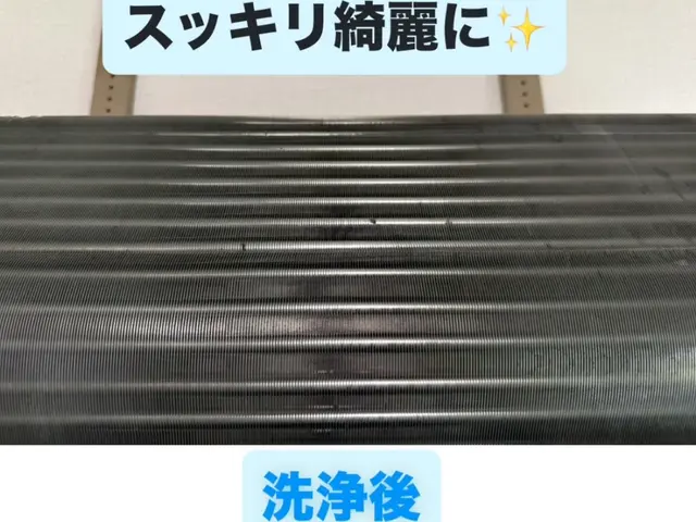 【二児のパパが訪問】◆予約から施工まで自社対応◆大手業務経験◆損害保険加入店サービスの画像