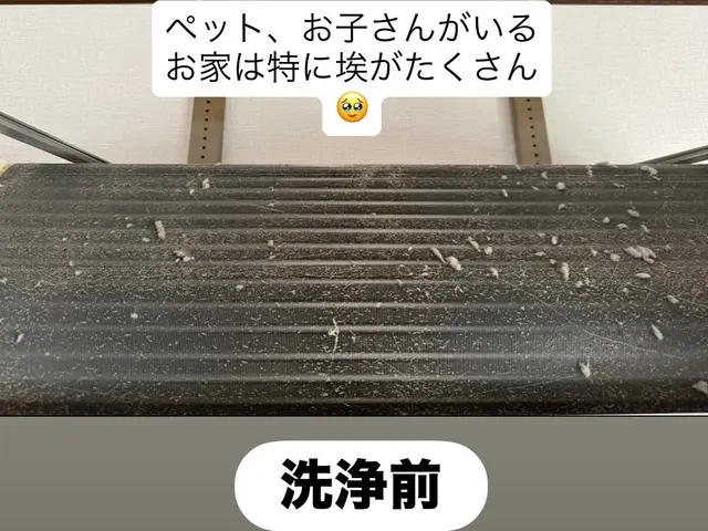 【二児のパパが訪問】◆予約から施工まで自社対応◆大手業務経験◆損害保険加入店サービスの画像