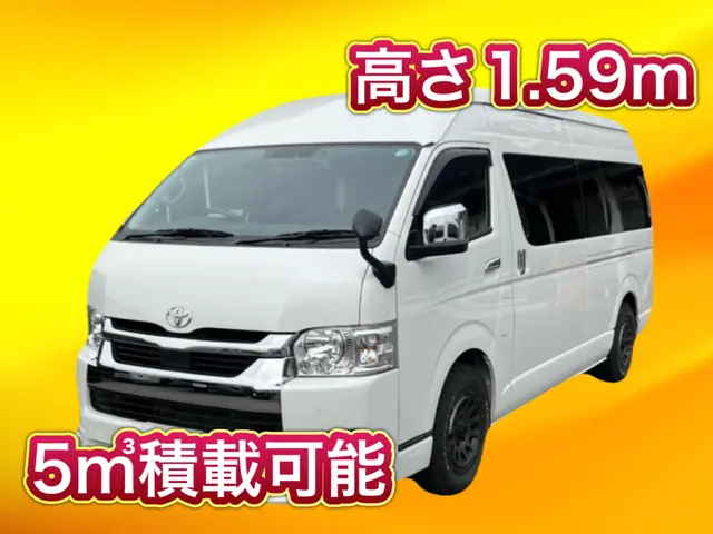 【低価格】【高品質】【満足度】の高いサービスのご提供をお約束致します！サービスの画像