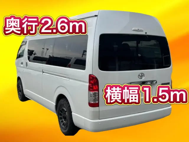 【低価格】【高品質】【満足度】の高いサービスのご提供をお約束致します！サービスの画像