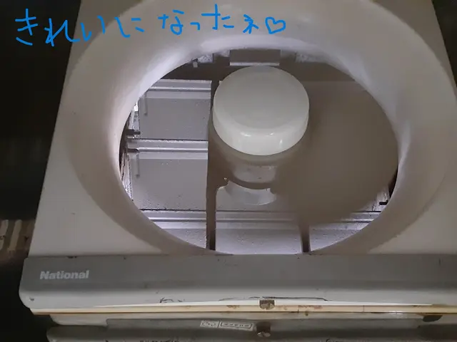 あなたの「大掃除を助けたい！」今年のうちにスッキリ綺麗にしちゃいましょ♪サービスの画像