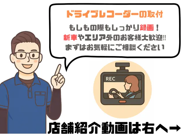 ◆11月末まで特別キャンペーン実施中◆安心丁寧な対応で選ばれます！◆サービスの画像