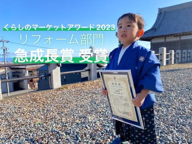 【静岡】電気温水器・エコキュートの設置は当社にお任せください。処分費込み料金ですサービスの画像