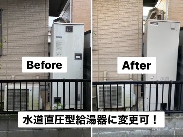 【静岡】電気温水器・エコキュートの設置は当社にお任せください。処分費込み料金ですサービスの画像