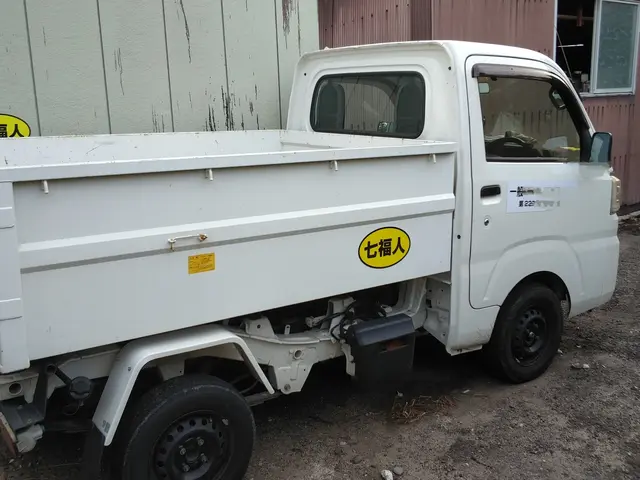 不用品回収軽トラック積載重量３５０ｋｇ、長さ１．９ｍ、幅１．３ｍ、高さ１ｍまで。サービスの画像