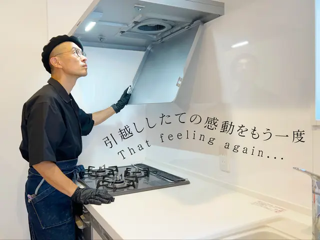 ■店員お伺い■高品質■保険加入サービスの画像