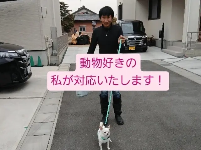 一本一本丁寧に根っこからむしります！草むしりなら当店へお任せ下さい。サービスの画像