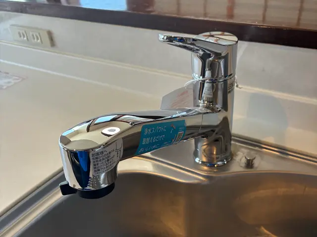 25年の実績！損害保険加入済み◎明朗会計でお客様満足度を重視しております！サービスの画像