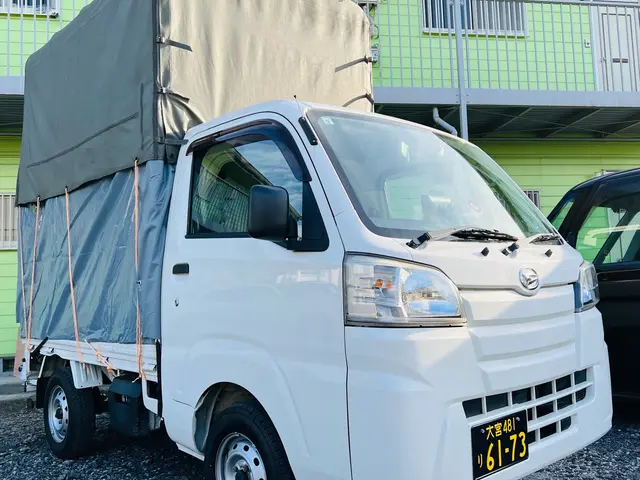 見積後追加費用一切なし！必ずセールスポイントご覧下さいサービスの画像