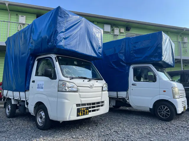 見積後追加費用一切なし！必ずセールスポイントご覧下さいサービスの画像