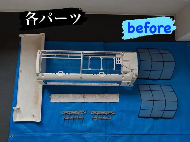 ★複数台はお得になります★ 近隣のお客様2台以上で1台7000円のキャンペーン！サービスの画像