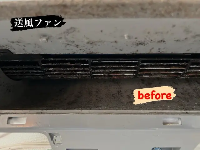 ★複数台はお得になります★ 近隣のお客様2台以上で1台7000円のキャンペーン！サービスの画像