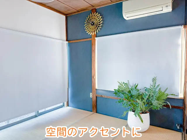 【1月出店】建設コンサル経験者が施工後まで丁寧提案！サービスの画像