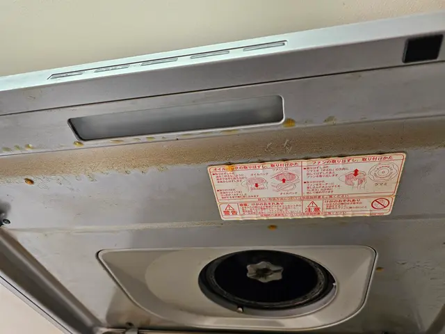 ギトギト油汚れ！諦めずに綺麗にしてみませんか？サービスの画像