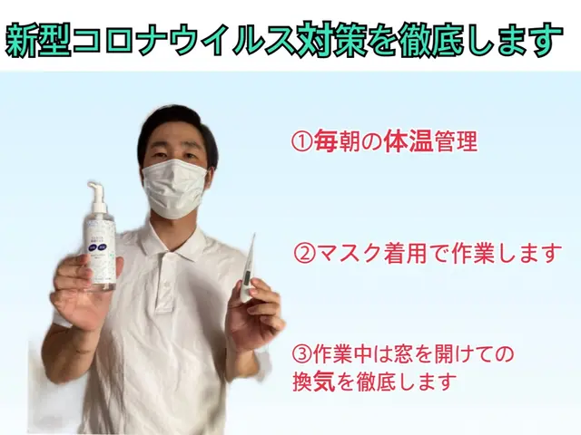 【水回りクリーニング】綺麗スッキリ運気UP。駐車場代無料。大手での経験ありサービスの画像