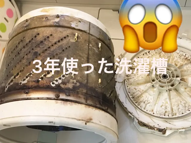 【洗濯機分解専門店】年間600台！実績多数！安心口コミ高評価★東京神奈川千葉★サービスの画像