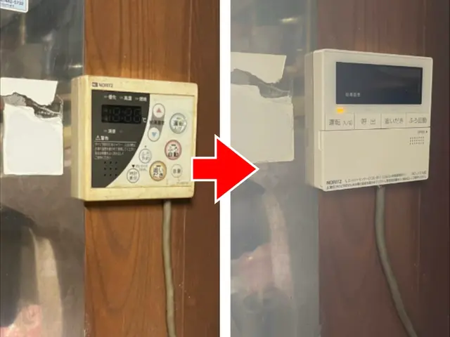 今だけ！　出店記念 ！　２点目から２,０００円オフ！カテゴリが違ってもOK！サービスの画像