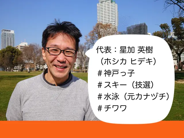 【兵庫・大阪】メーカー出身・損害保険加入、カード、PayPay、各種可サービスの画像