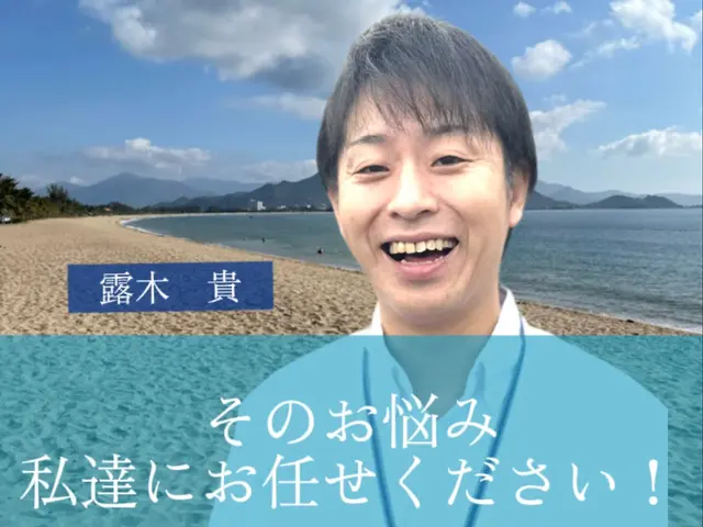 ドラム式洗濯機専門クリーニング！ご家族に寄り添う2児のパパが訪問！当日ご対応◎サービスの画像