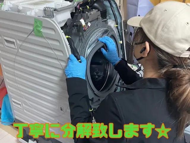 11月末まで口コミ100感謝セール♪2.9万→2.5万パナ、日立、東芝、シャープサービスの画像