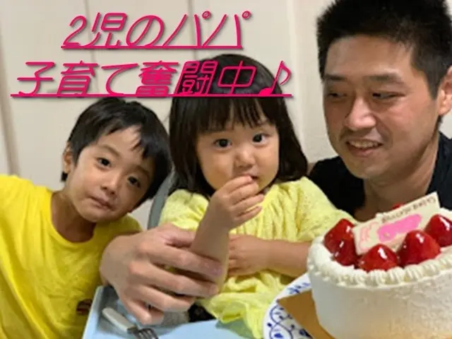 ☆3台で24,000円☆アワード入賞店舗☆元ホテルマンの店長がご訪問致します！サービスの画像