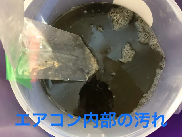 【地域密着・迅速対応◎】損害保険加入済みですのでご安心ください♪サービスの画像