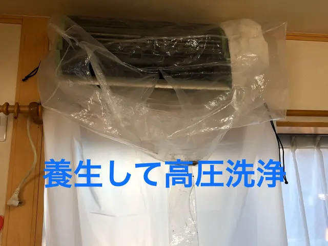 【地域密着・迅速対応◎】損害保険加入済みですのでご安心ください♪サービスの画像