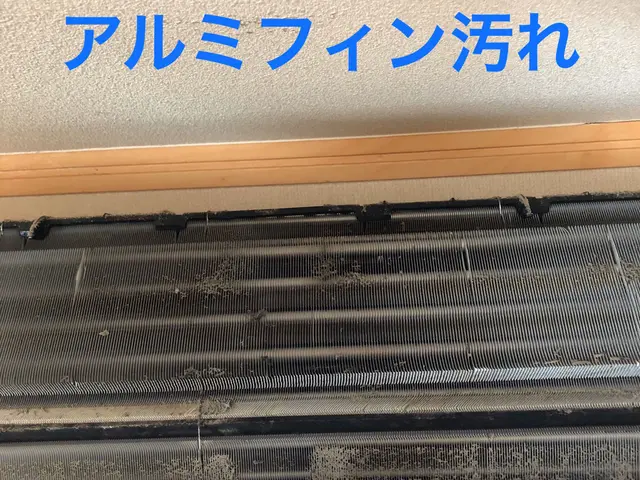 【地域密着・迅速対応◎】損害保険加入済みですのでご安心ください♪サービスの画像