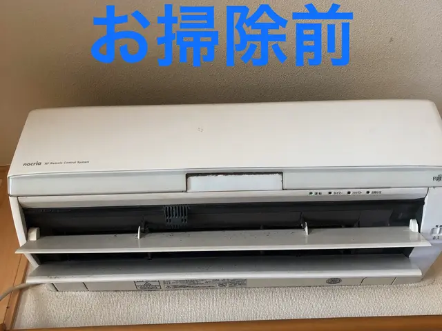 【地域密着・迅速対応◎】損害保険加入済みですのでご安心ください♪サービスの画像