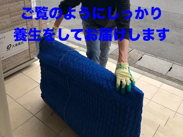 足立区発　お急ぎの方お任せ下さい！　引越し経験者のみ　サッカー経験者体力ありますサービスの画像