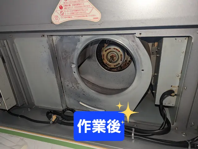 大手ハウスクリーニング会社経験有り◎保険加入◎インボイス◎店長が直接伺います◎サービスの画像