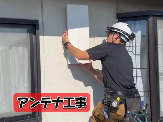 【福岡】★アワード受賞の優良店★他店と比べて下さい！★対応カテゴリ数No.1★サービスの画像