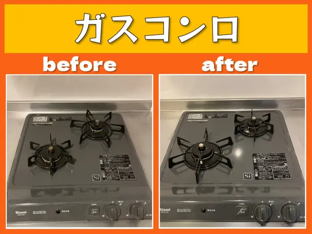 キッチンクリーニング【シンク・調理台・ガスコンロ・グリル含む】サービスの画像