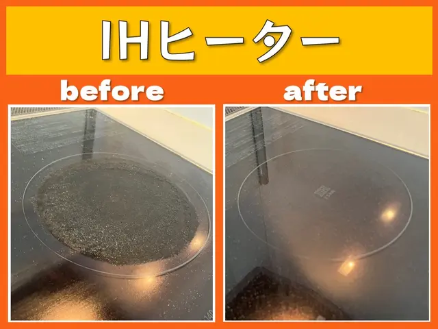 キッチンクリーニング【シンク・調理台・ガスコンロ・グリル含む】サービスの画像