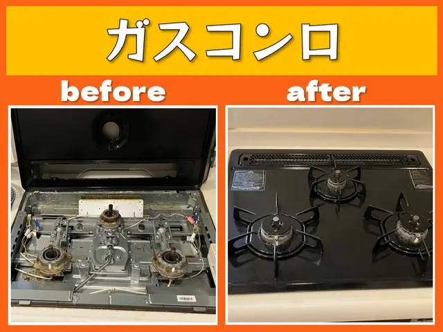 キッチンクリーニング【シンク・調理台・ガスコンロ・グリル含む】サービスの画像