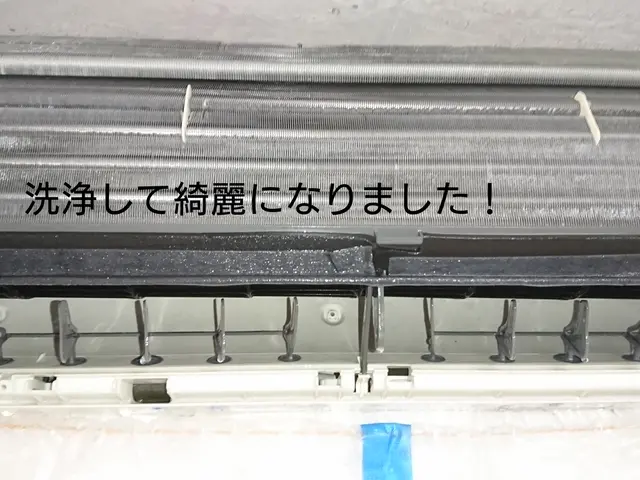 【複数台割引有り】追加料金無し！汚れ落ちるまで高圧洗浄×回数制限なし！エコ洗剤！サービスの画像