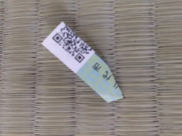 安心安全の 熊本県産JAS2級品の証明付きで張り替え！縁も無料で数種選べます。サービスの画像