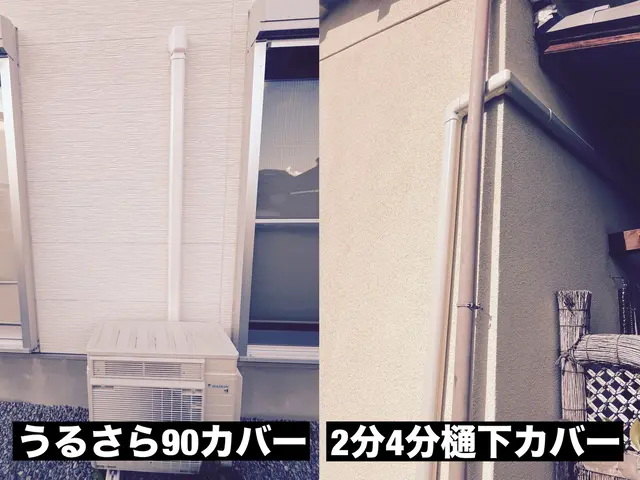 【エアコン取外し無料キャンペーン中】新規取付、入れ替え、移設お待ちしております。サービスの画像