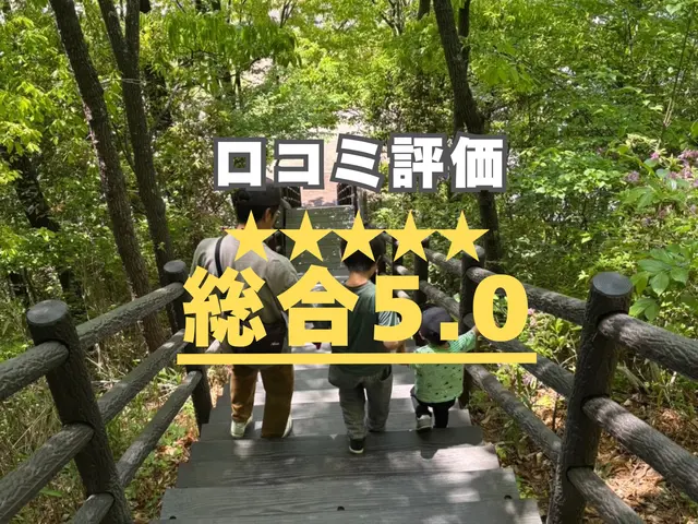 軽トラ荷台乗せ放題の不用品回収！お見積り後の追加料金はございません！！サービスの画像