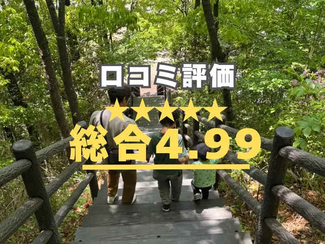 1回で軽トラ荷台満載まで回収出来ます！まずはお写真にて事前査定いたします！サービスの画像