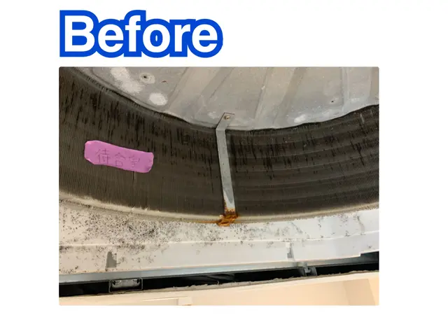 複数お申込みでもっとおトクに◎業務用エアコン対応可能です！！サービスの画像