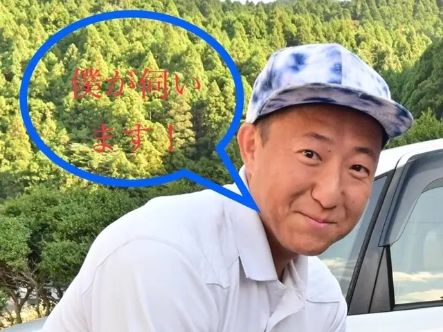 樹木の伐採サービスの画像