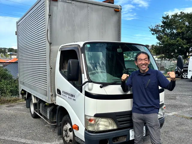 12/18〜受付中！冷蔵庫、洗濯機、大型家具でも安心2名体制！個人情報秘密厳守！サービスの画像