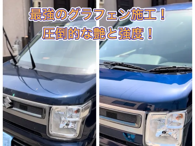 お客様のお力になります！経験と知識を活かして迅速丁寧に作業いたします！サービスの画像